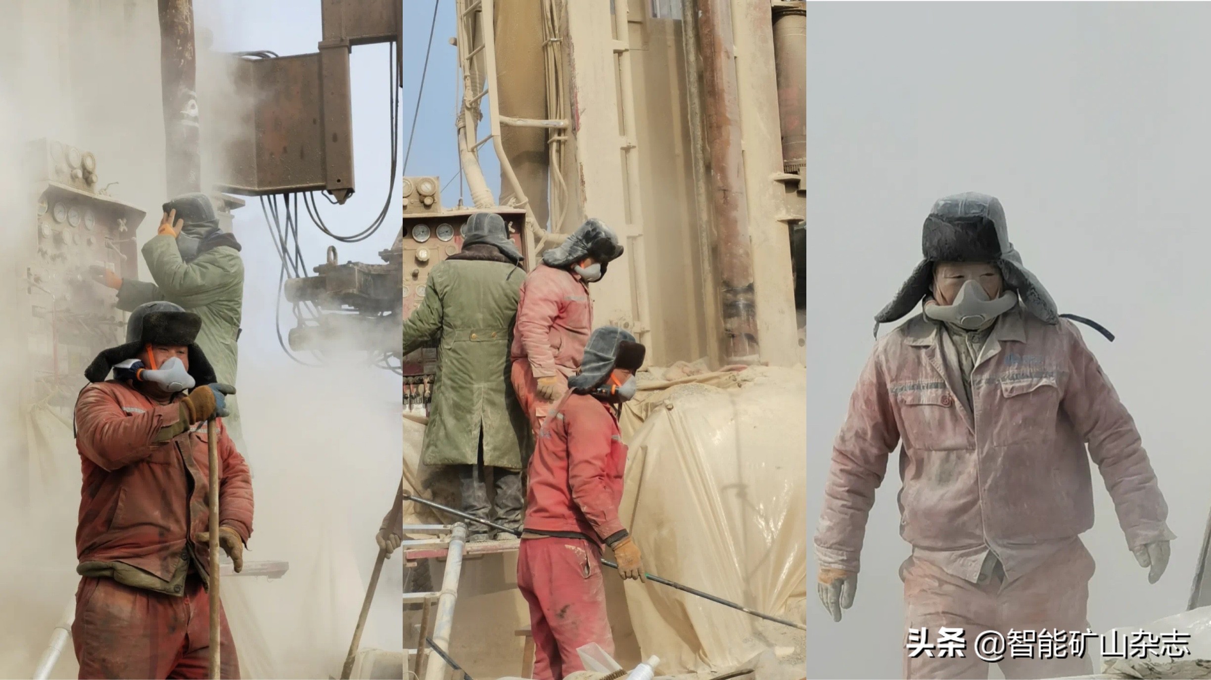 中煤科工集团祝钊,沈阳煤炭设计院祝钊