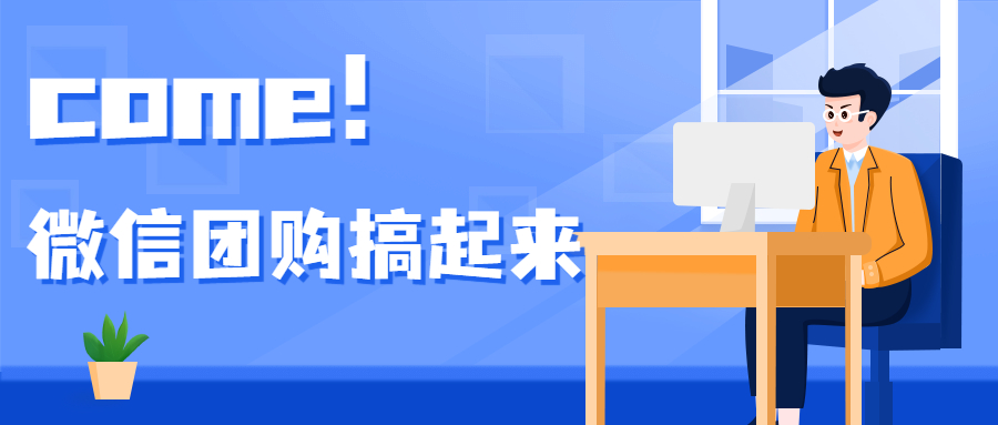 小超市生意怎么样才能火爆,现在的小超市生意好做吗