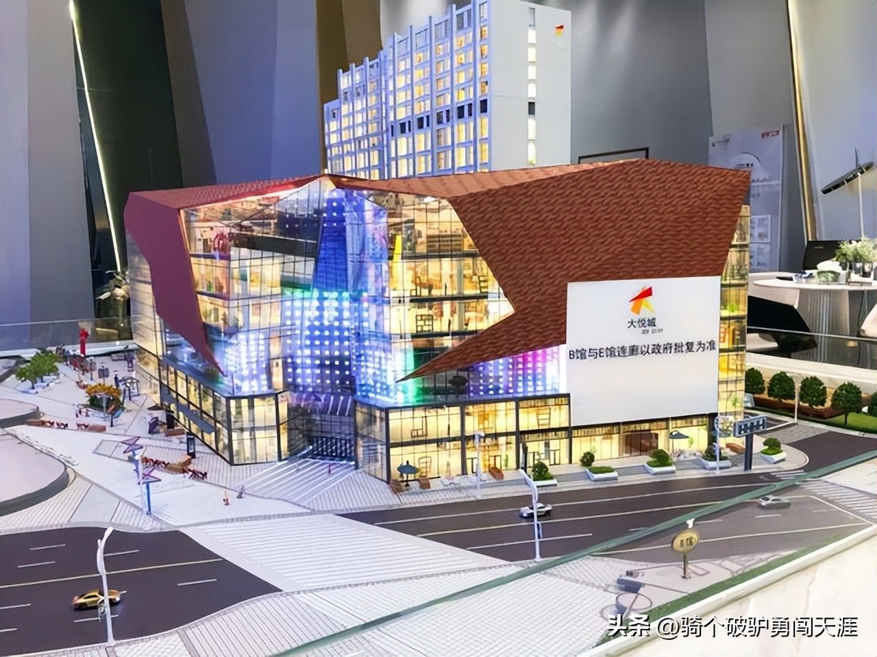 沈阳大悦城e馆多久完工,沈阳大悦城E馆谷店