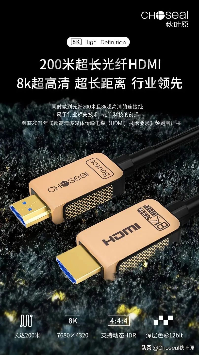 新买的hdmi线需要测试吗,如何辨别hdmi线版本