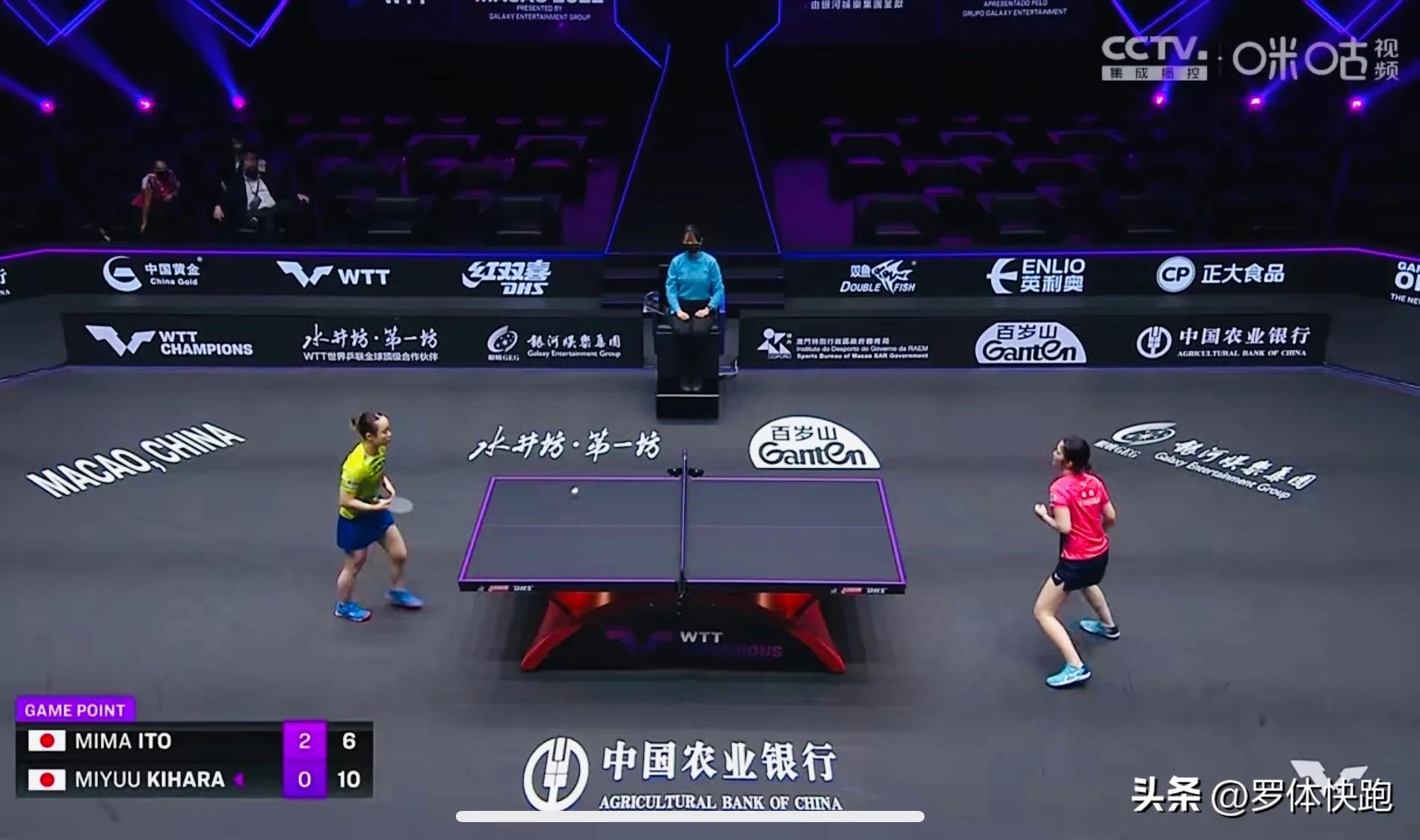 WTT澳门赛女单第一个八强：伊藤美诚3-1木原美悠，下轮再战陈梦