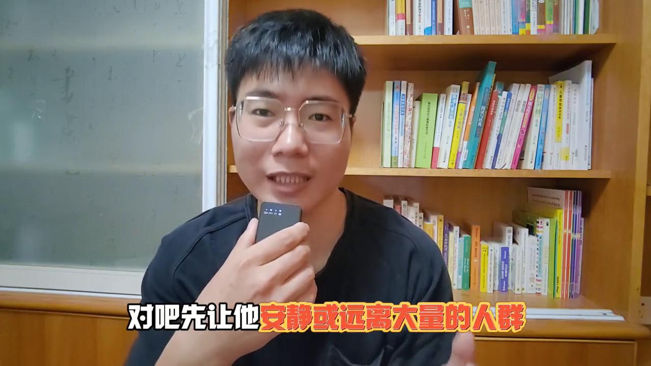 如何纠正学龄孩子哭闹,幼儿哭闹怎么样引导
