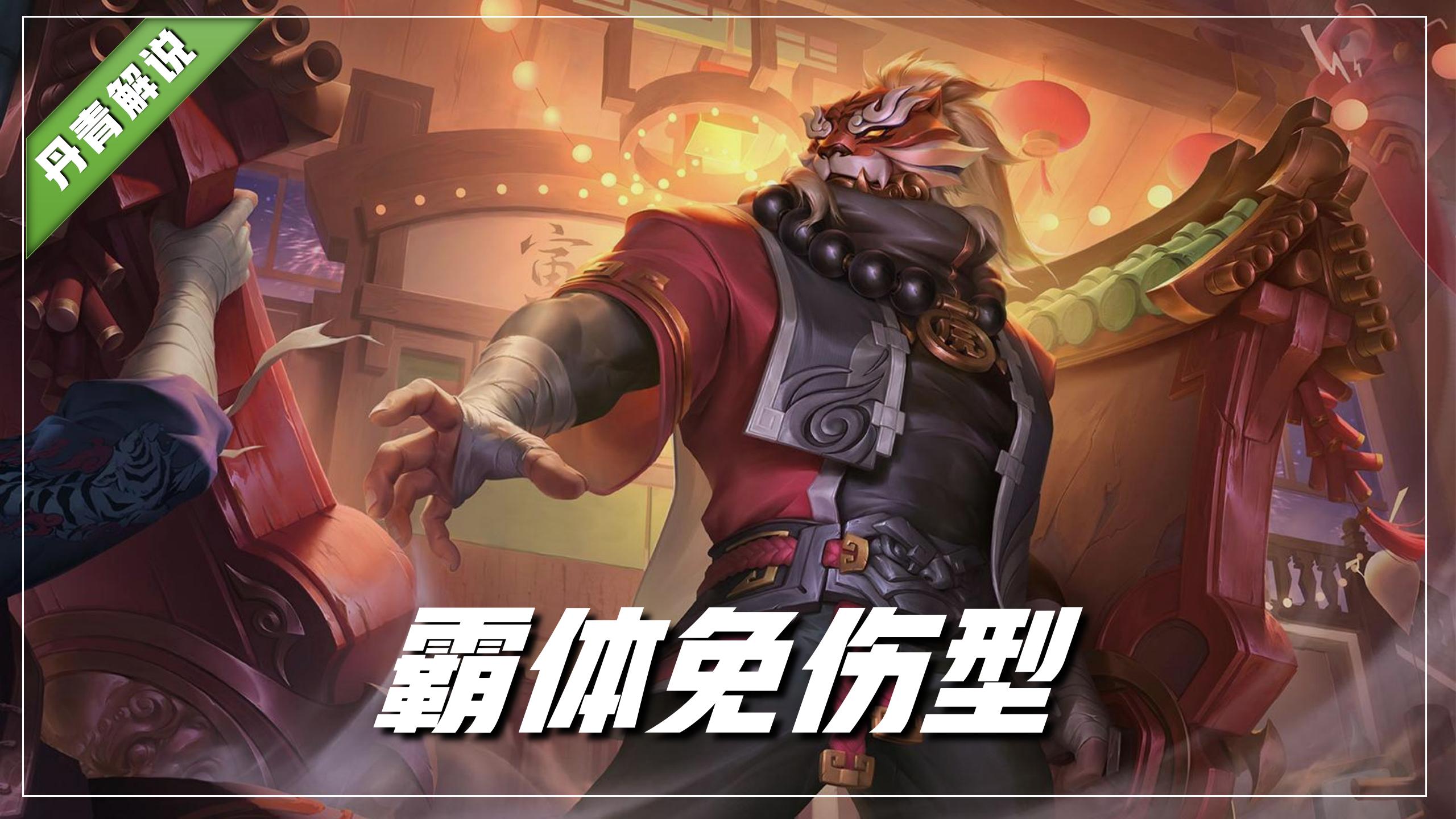 王者荣耀峡谷中的那些高端操作,王者荣耀十大单杀集锦