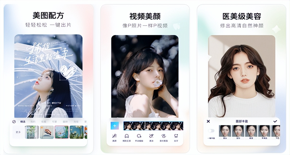 有什么好用的app功能,常用app好用的隐藏功能介绍