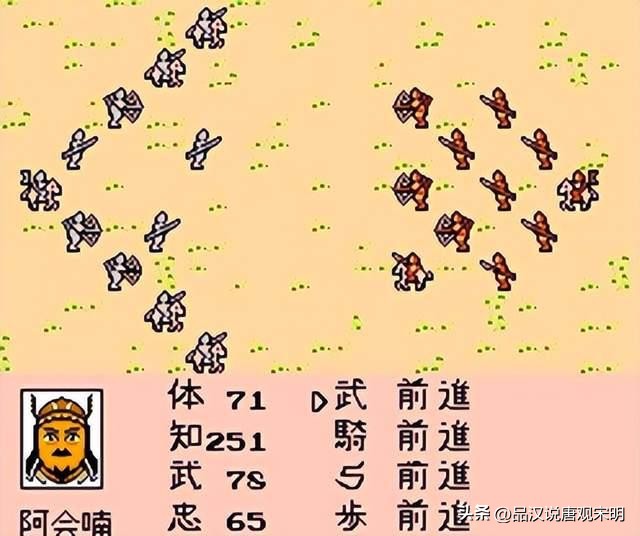 霸王大陆怎么玩才厉害,霸王大陆技能成功率