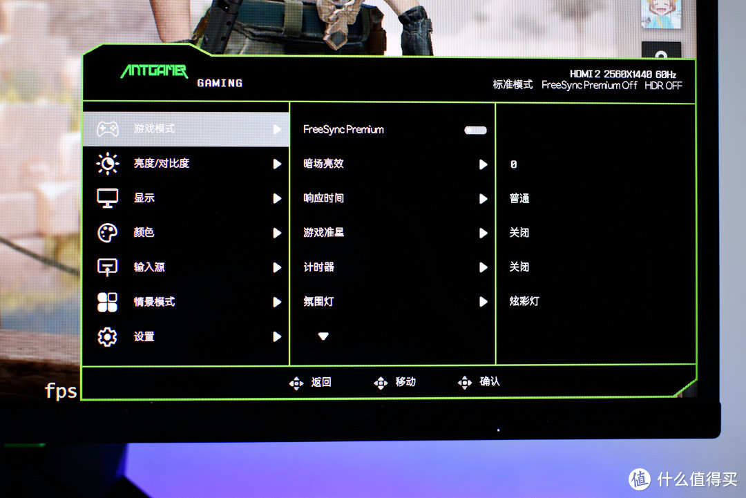 游戏宅的超赞硬件分享，亲身体验后推荐，建议收藏抄作业