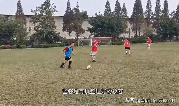 太平寺足球的故事（规则）