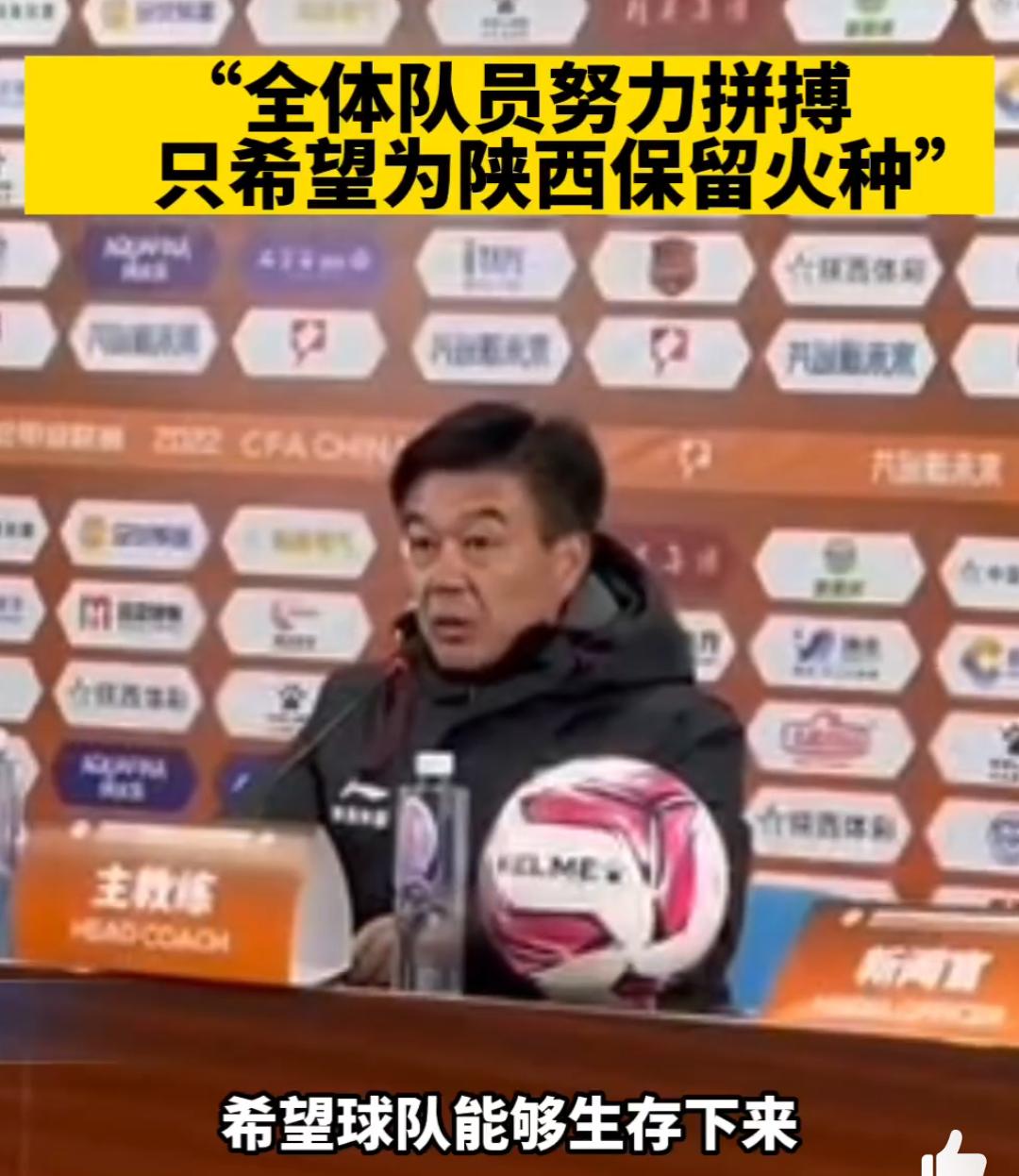 陕西人来日照旅游,往返日照