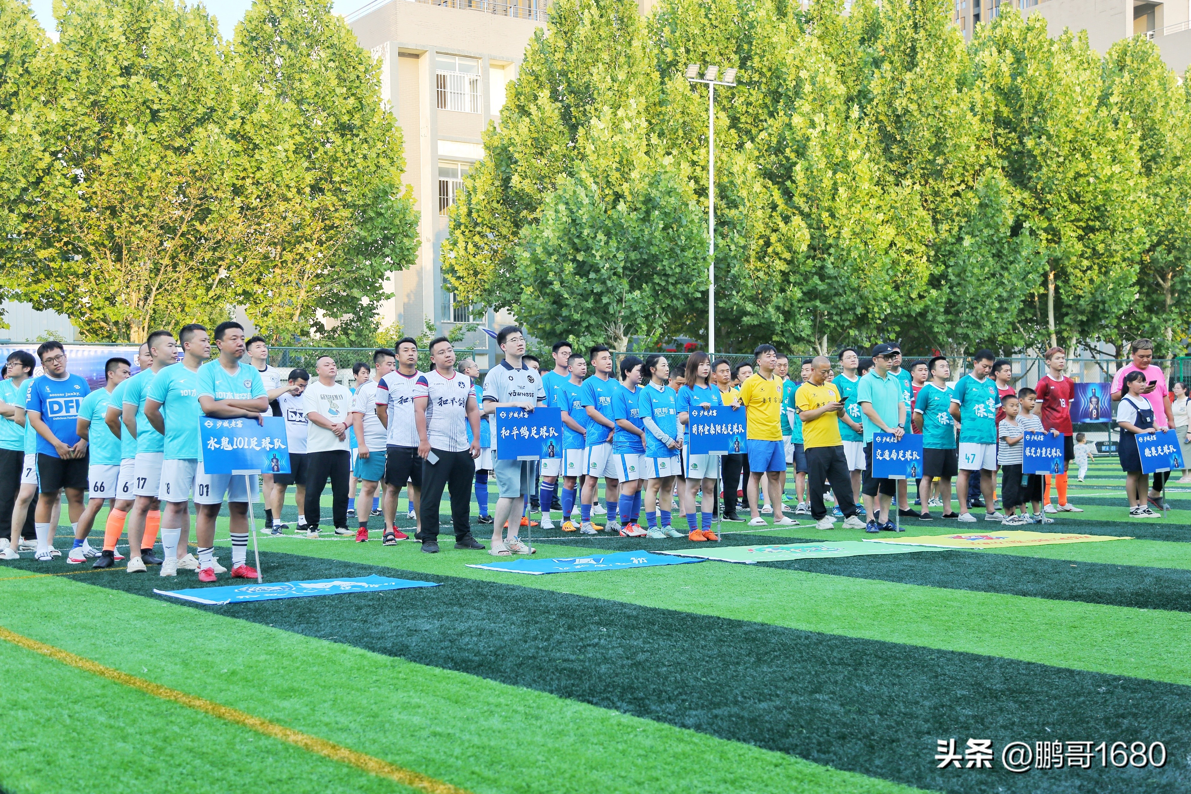 沙城老窖活动现场,沙城杯篮球赛