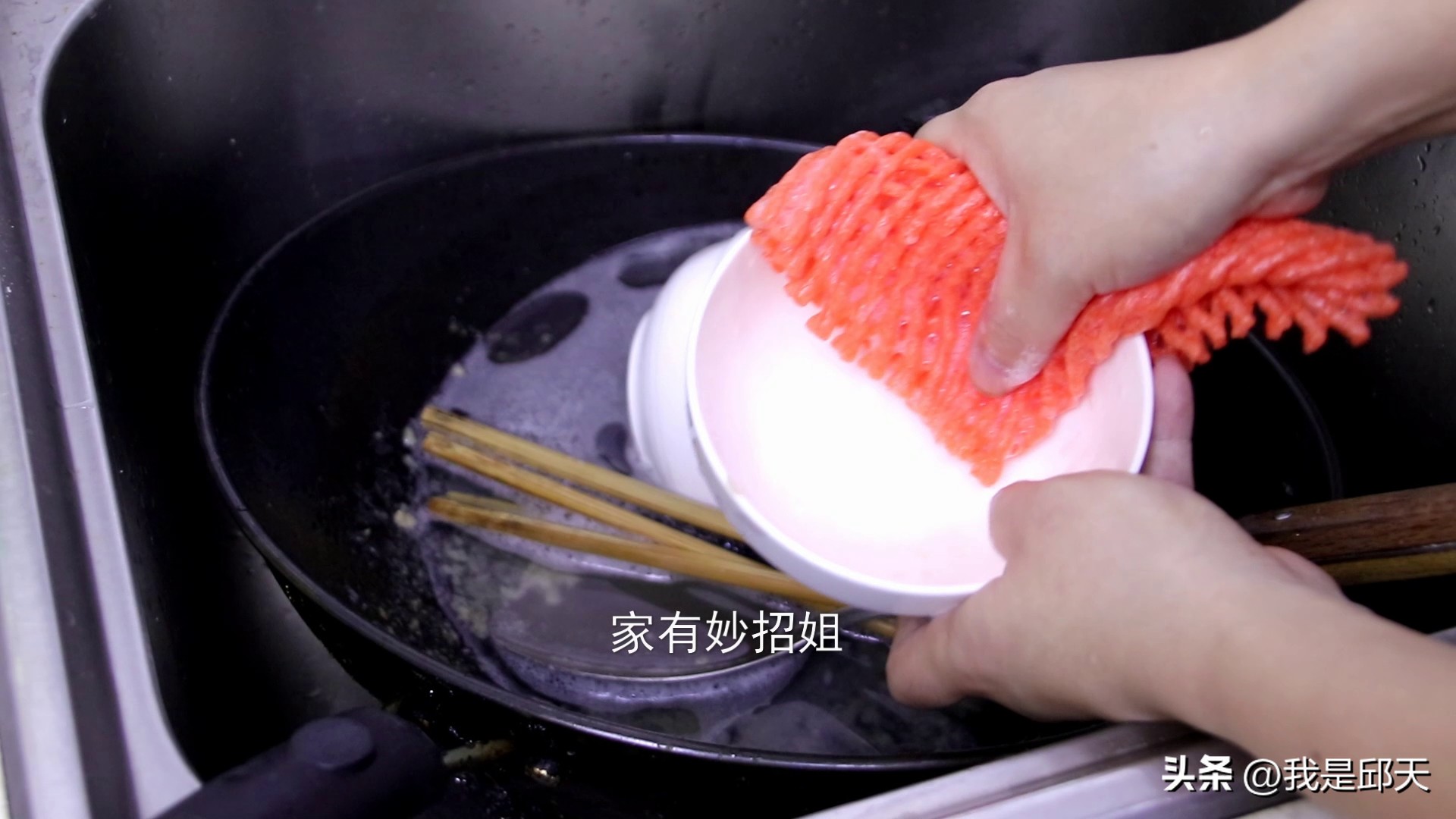 水果网套100种做法好看实用,用水果网套妙用大全