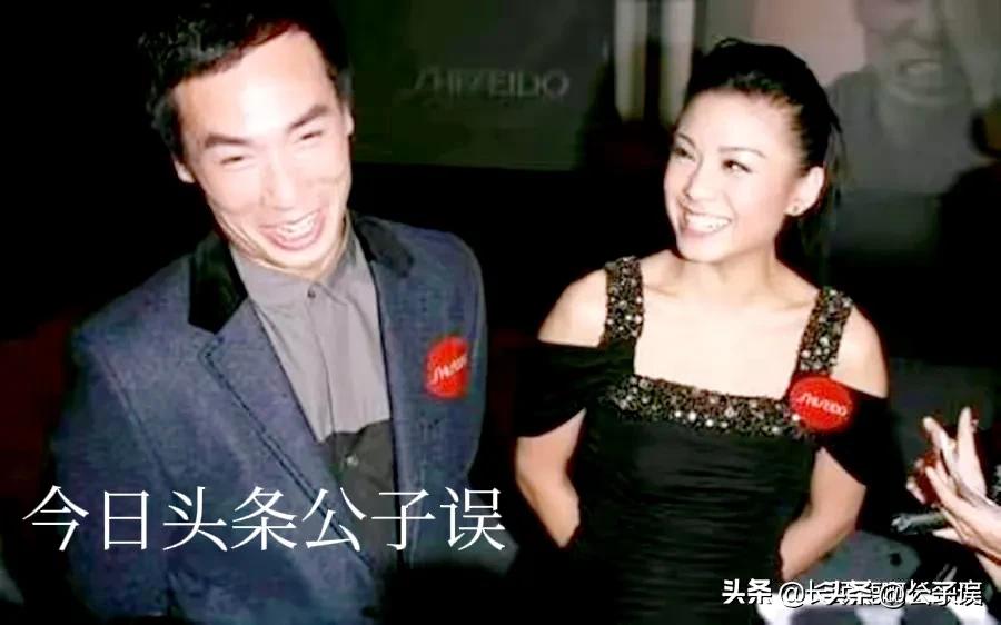 陈豪的风流情史,夜访陈慧珊香闺,痴缠廖碧儿,娶港姐陈茵媺美满