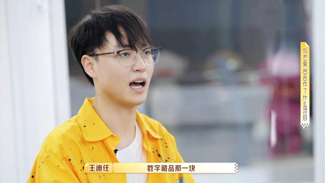 何炅面对职场,何炅揭秘职场