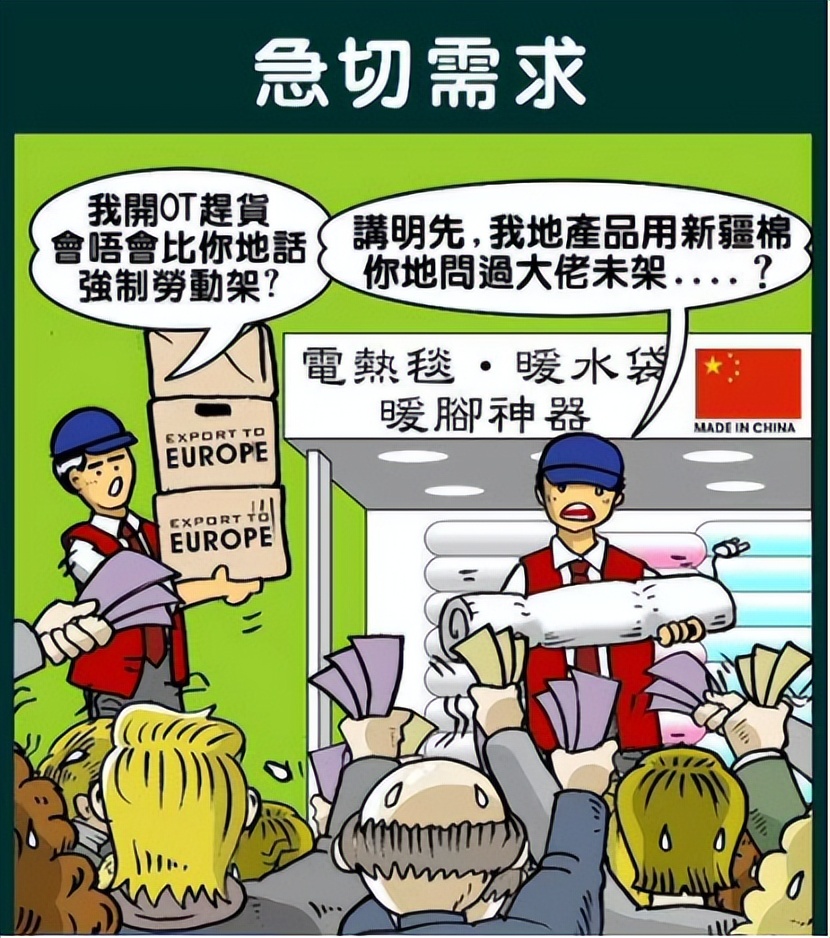 敏哥最新消息,敏哥最近的消息