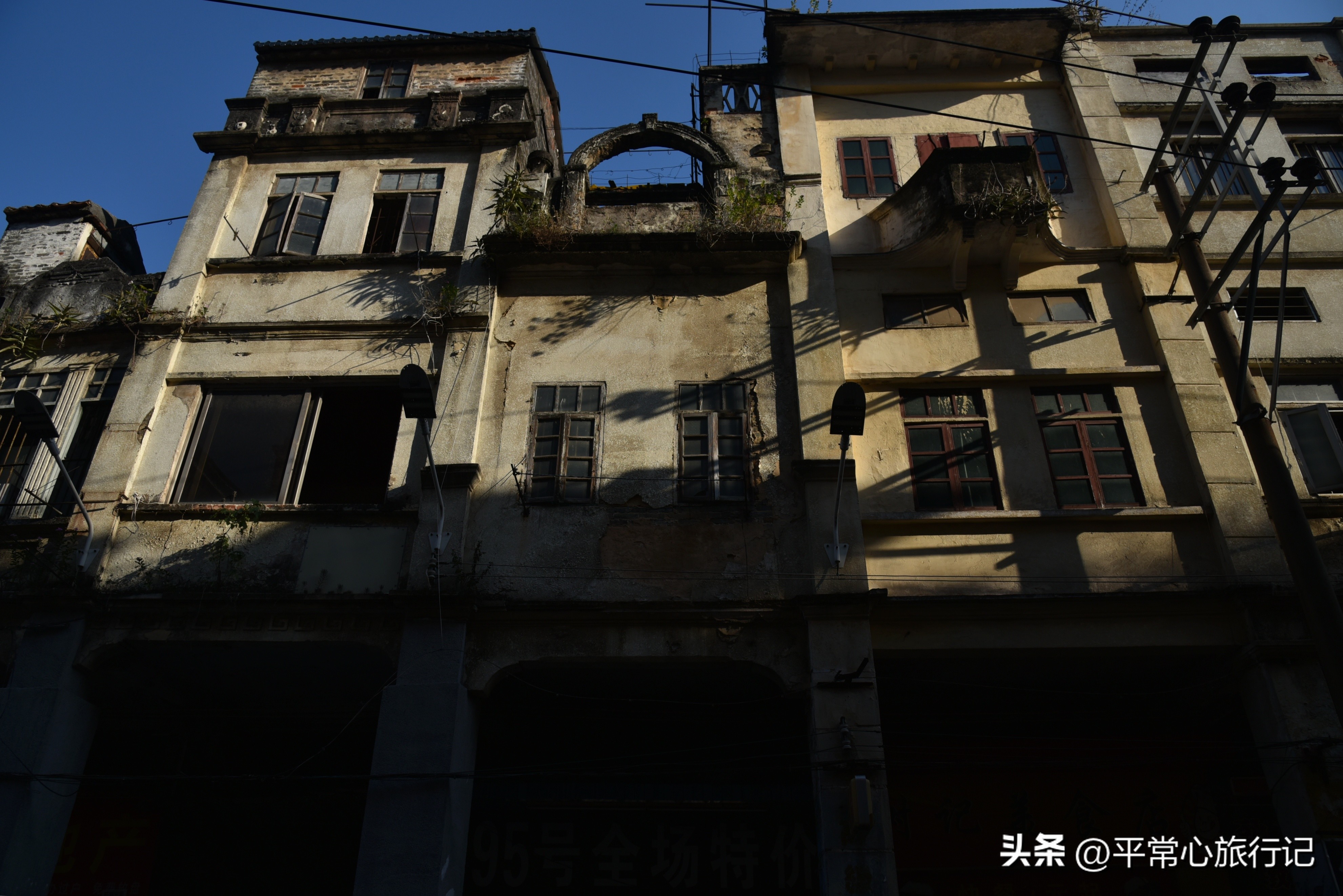 狂飙江门取景地打卡旧厂街,江门三十三墟街景点介绍