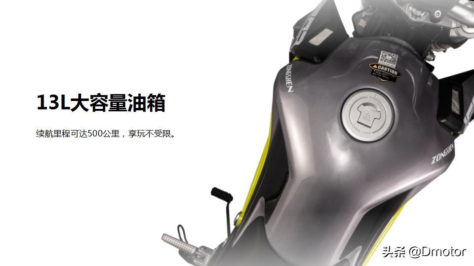 力帆250越野vs宗申沙漠飞狐250x越野,宗申250x越野改街车