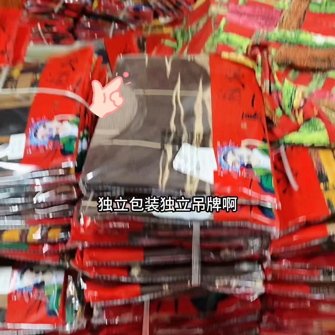 价格实惠质量好的马桶,价格实惠质量好的行李箱