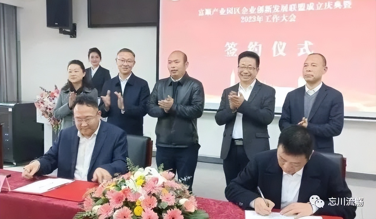 【烟火人间】忘川:富顺蔬菜产业高质量发展前景可期