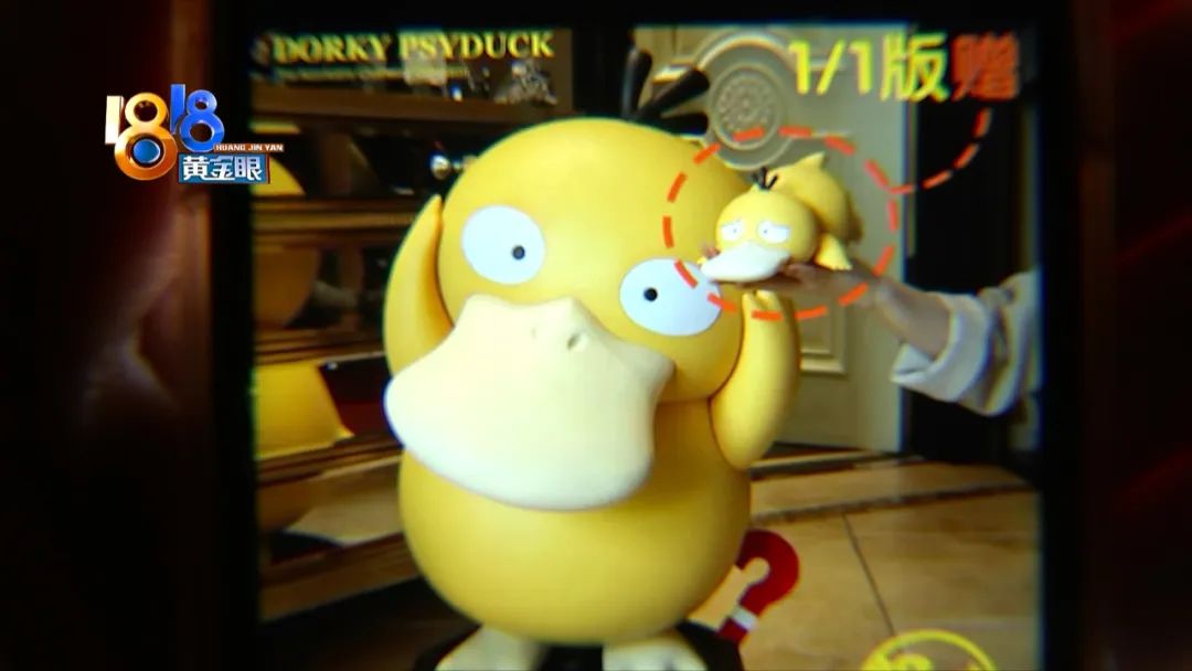 可达鸭缺货,可达鸭是不是缺货