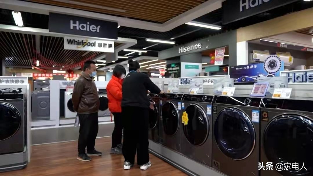 苏宁百亿补贴最新信息,百亿补贴苏宁易购旗舰店