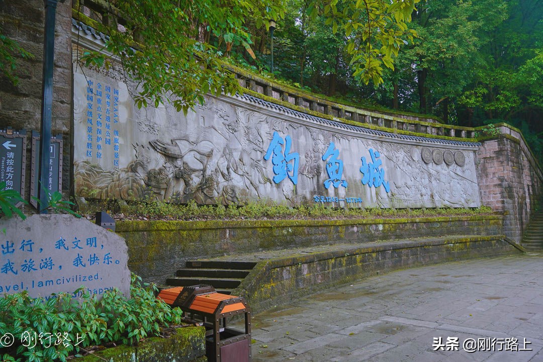 重庆钓鱼城历史纪录片,钓鱼城的故事全集