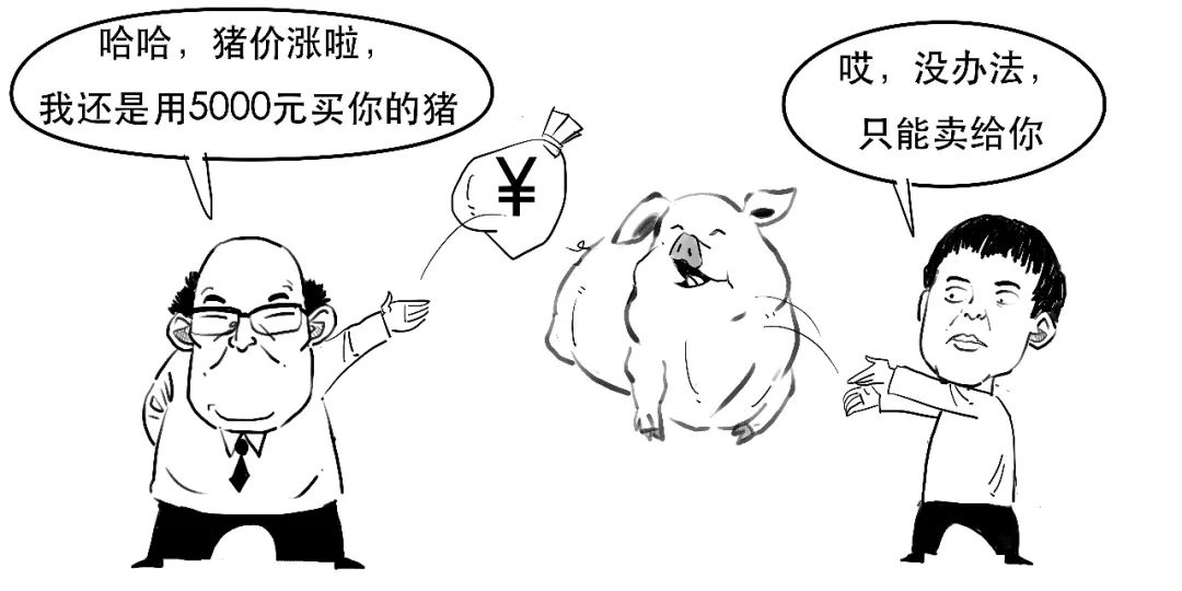 一口气搞懂霍金干了些什么,一口气搞懂到底要交哪些税