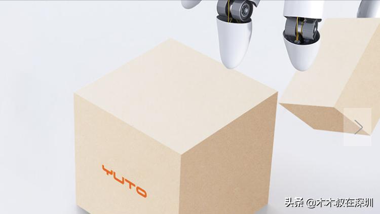 裕同包装科技：20万的创业资金打造出300亿市值，是运气还是实力