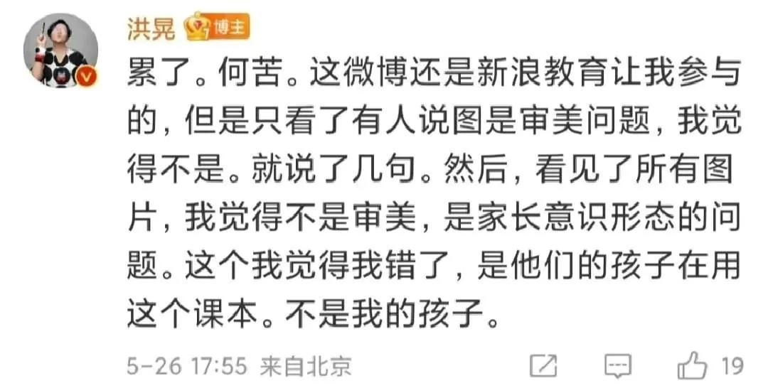 毒教材最新,毒教材详细介绍