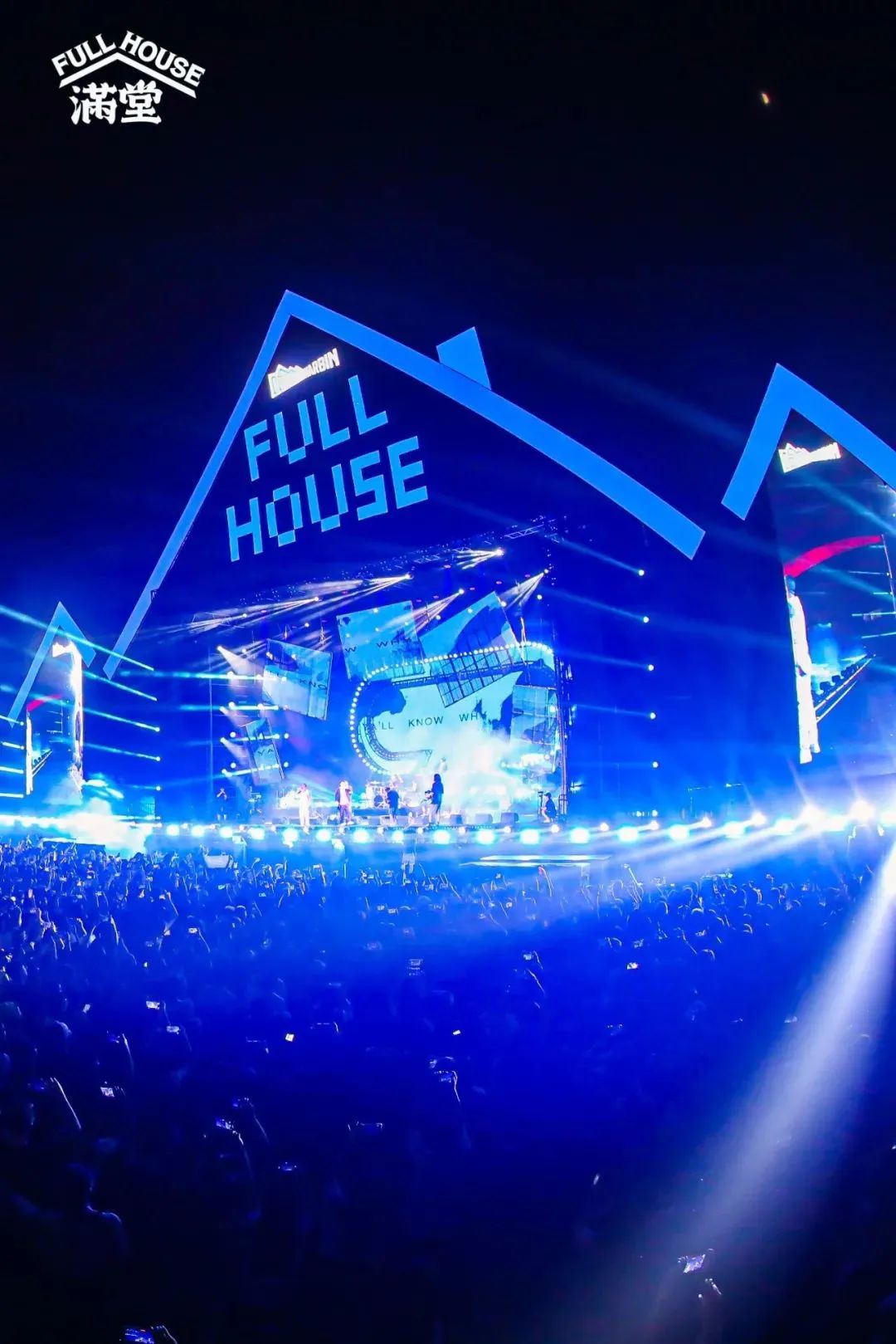 五一出游慢时光,五一旅游体验感