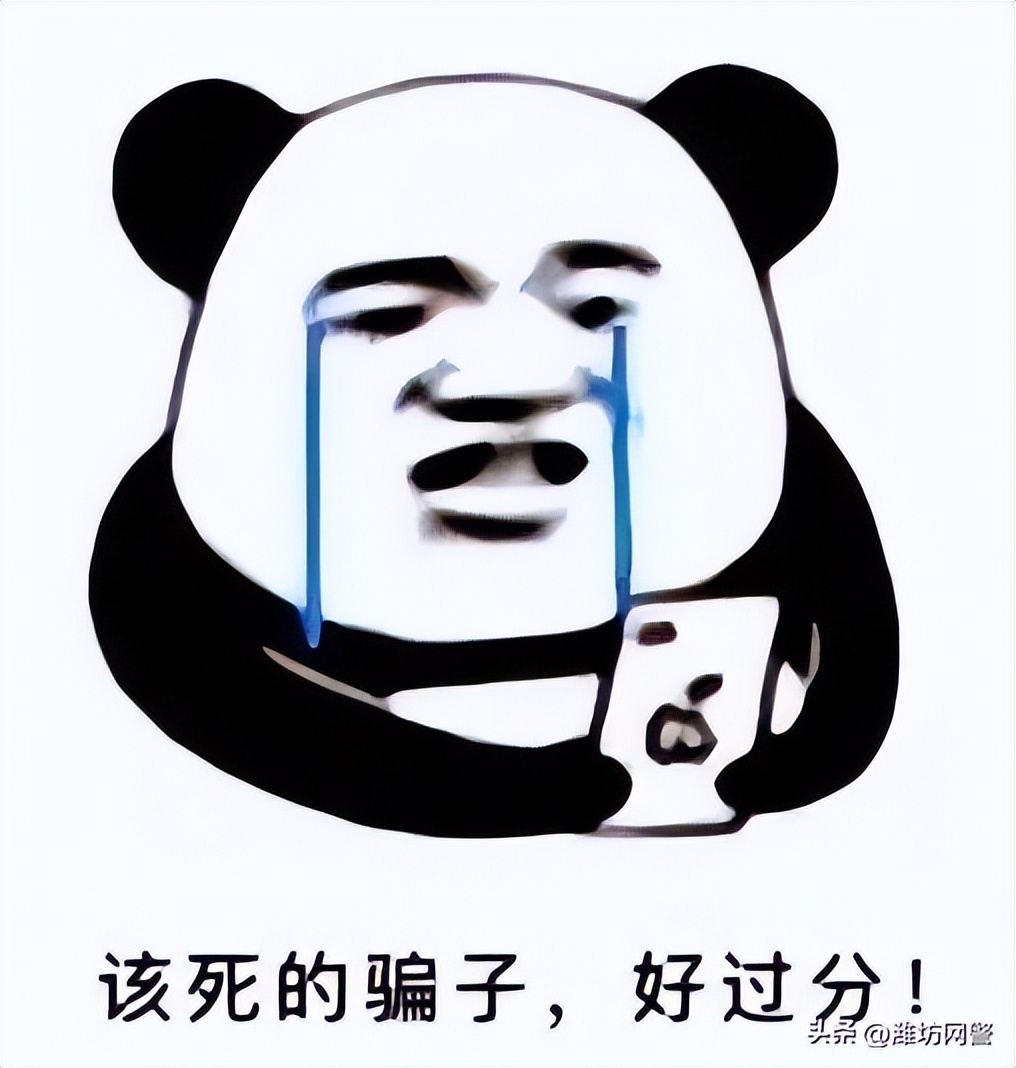 商家理赔被骗了怎么办,网购到使用过的产品可以退一赔三