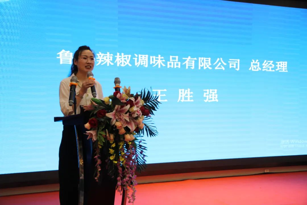 灞变笢鐪佽皟鍛冲搧鍗忎細,涓浗璋冨懗鍝佸崗浼氶叡娌逛笓涓氬鍛樹細