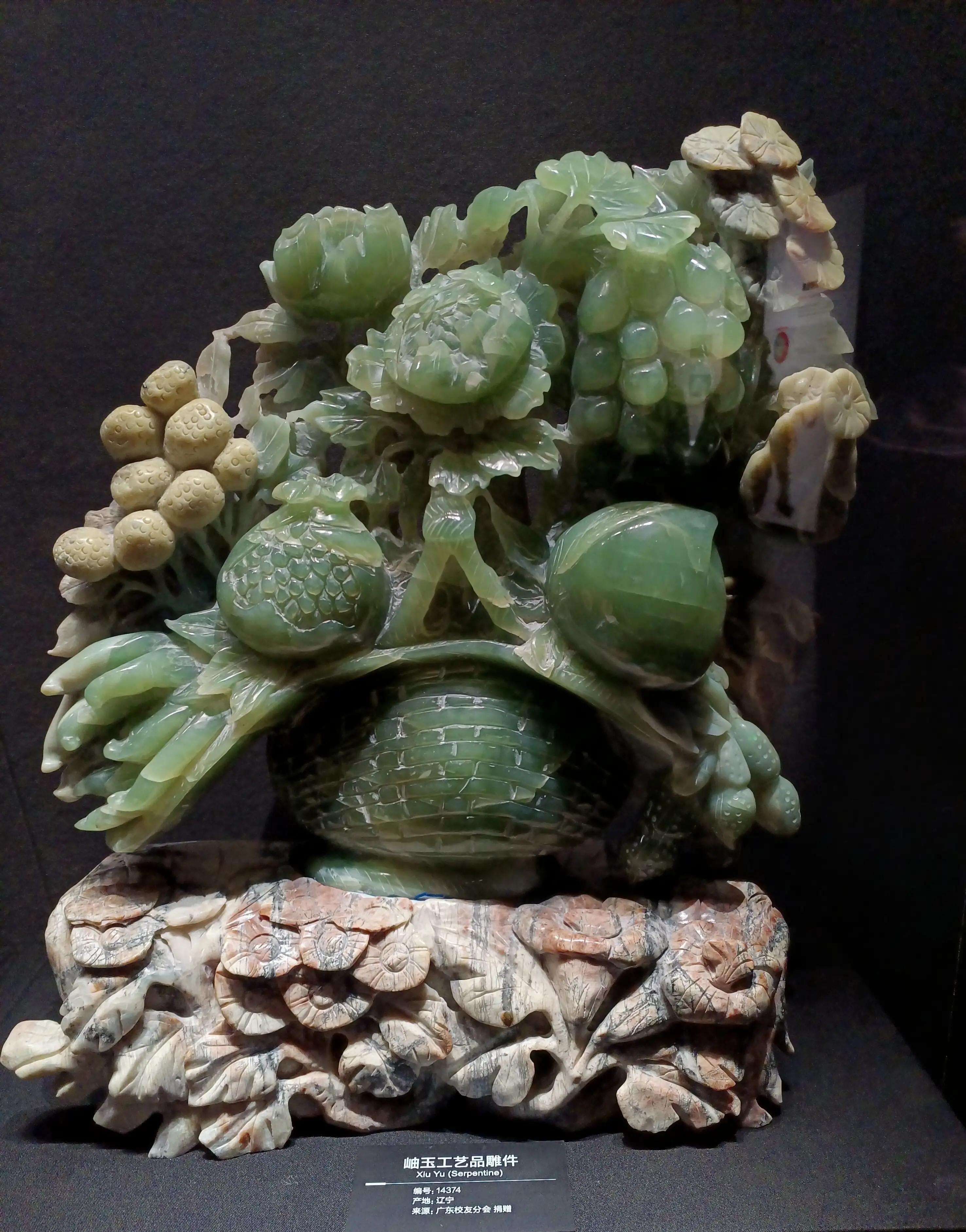 成都自然博物馆要钱吗,成都自然博物馆免门票几天