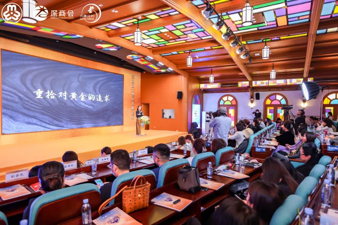 国富黄金,国富黄金和国金黄金