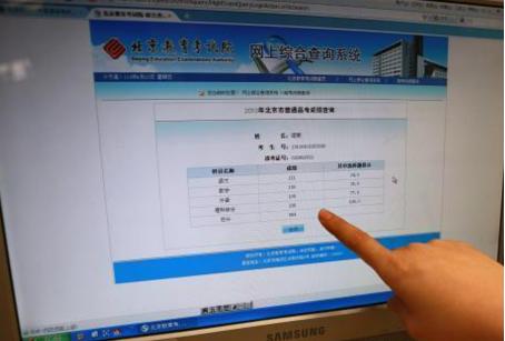 广东16岁女孩懒得考清华北大,广东一名女孩放话不考清华北大