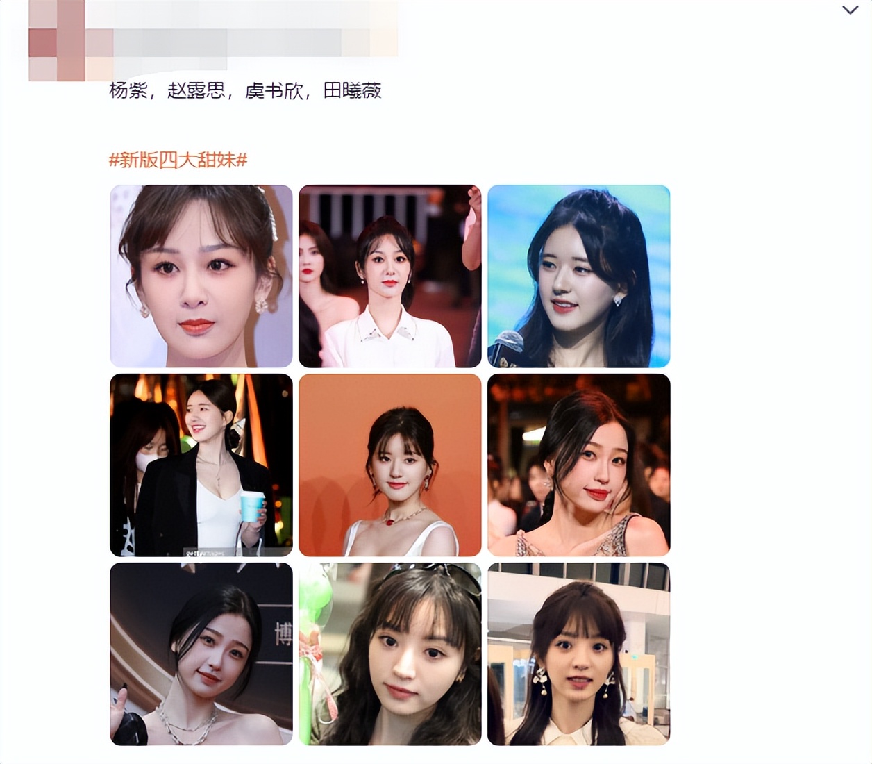 台湾人怎样评价邓丽君,一代甜姐邓丽君