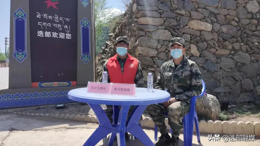 甘做铺路石,甘做人民群众的铺路石