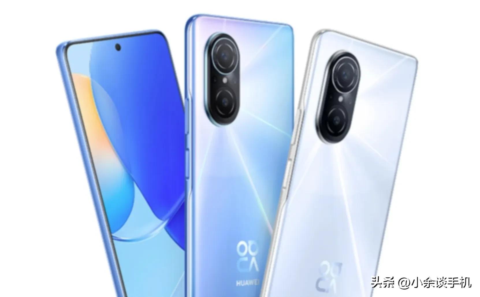 1000到3000的华为手机,华为ax3pro和tp-linkax3000