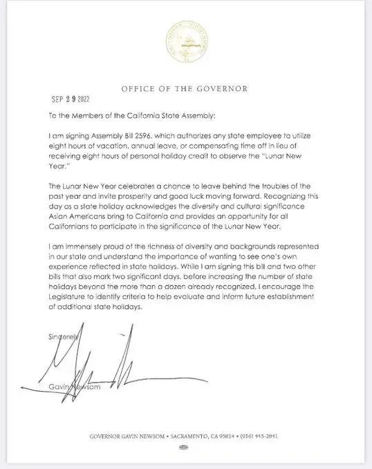 加州官宣中国农历春节成为法定假日彰显了华人的世界影响力YYDS