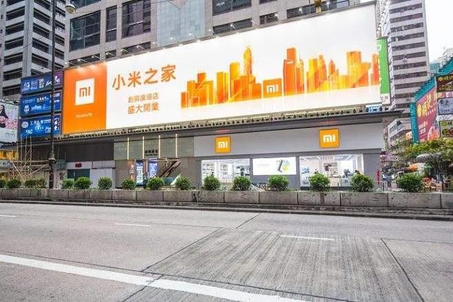 小米之家怎么加盟赚钱,加盟小米之家能赚钱吗