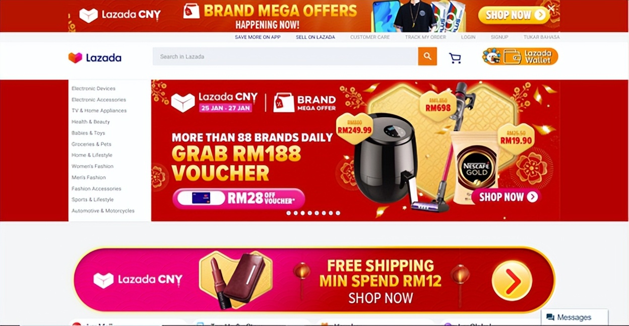 马来跨境电商最火的产品,马来西亚十大购物网站平台