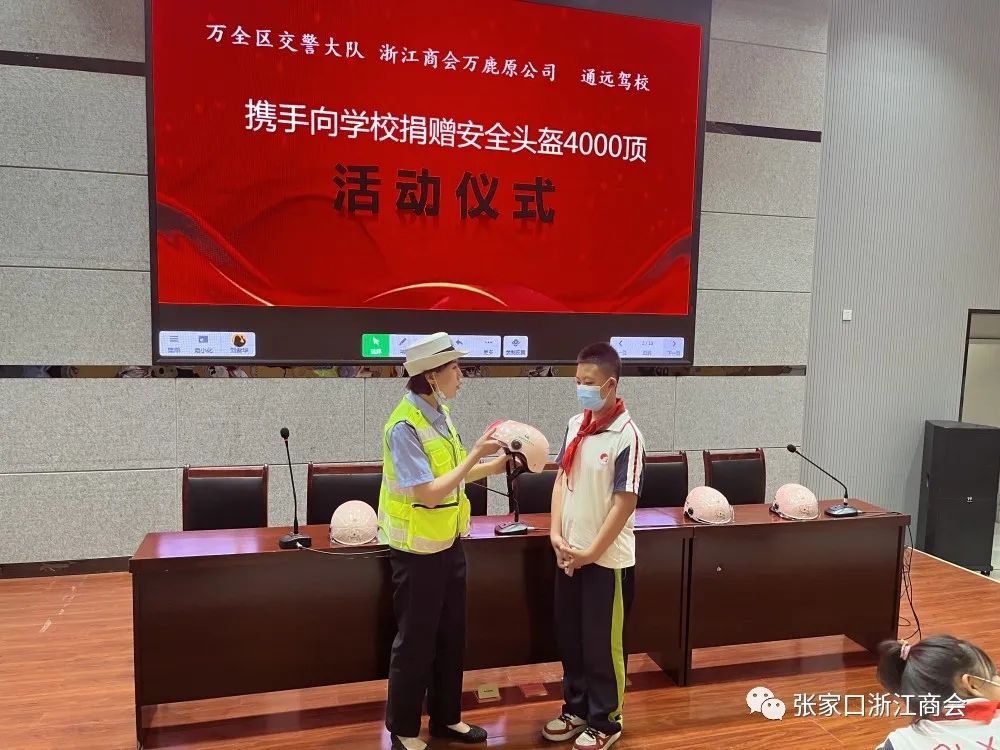 防控大队一盔一带安全守护行动,一盔一带安全守护行动亳州