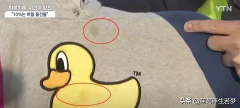 中国援助土耳其地震感人瞬间,土耳其地震日本援助了什么