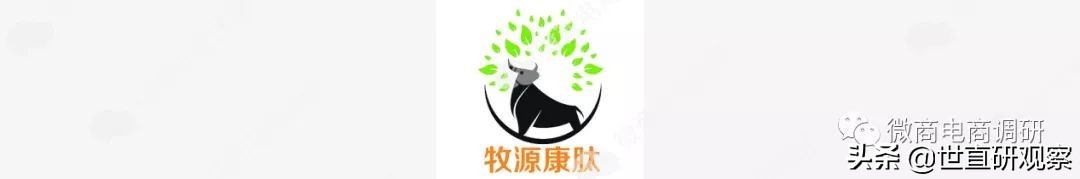 牧源康肽合法么,牧源康肽的牛骨肽是小分子肽吗