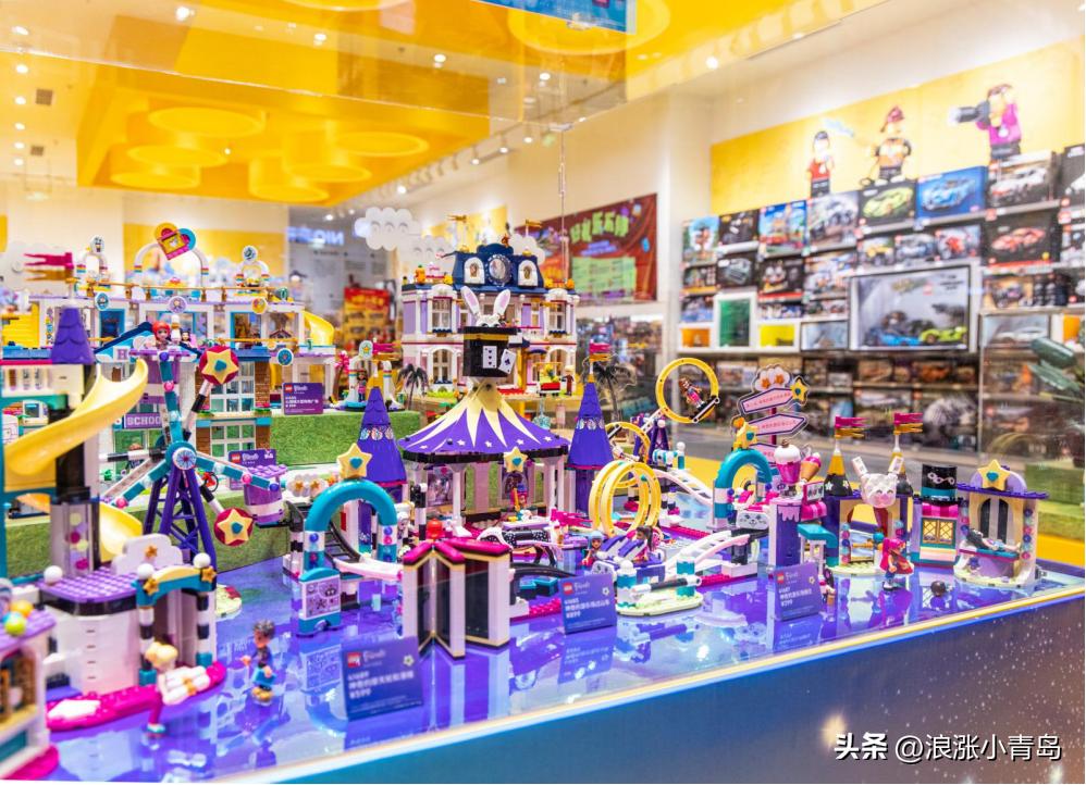 乐高青岛海信广场旗舰店,青岛海信乐高