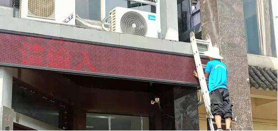 led屏原理与维修方法,led走字屏维修教程