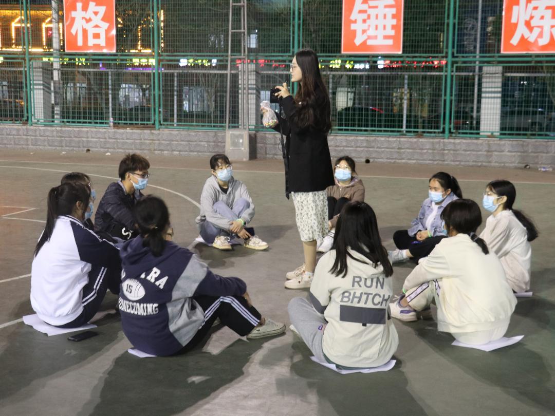 教学开放日最新主题,教学开放日活动综述