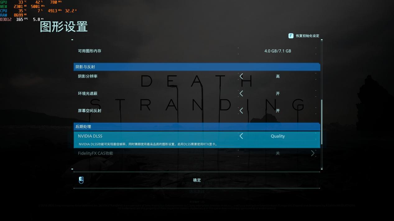 rtx3050显卡100%高色域,rtx3050显卡最稳定版本