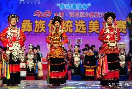 火把节时人们举行哪些仪式,火把节又被称为