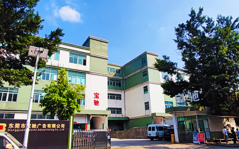 厦门霓虹灯发光字制作方法,什么字体适合霓虹灯发光字