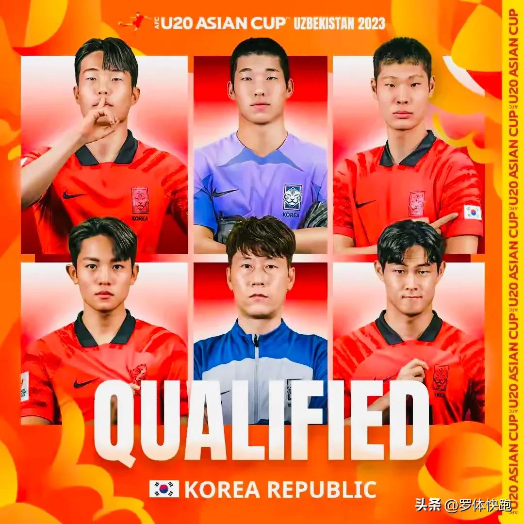 国足u20亚洲杯直播时间表,u20亚洲杯国足第三场现场直播