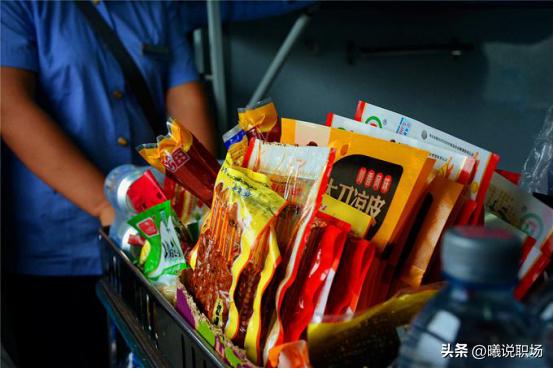 火车东站售票员薪资,火车售票员工资一般多少